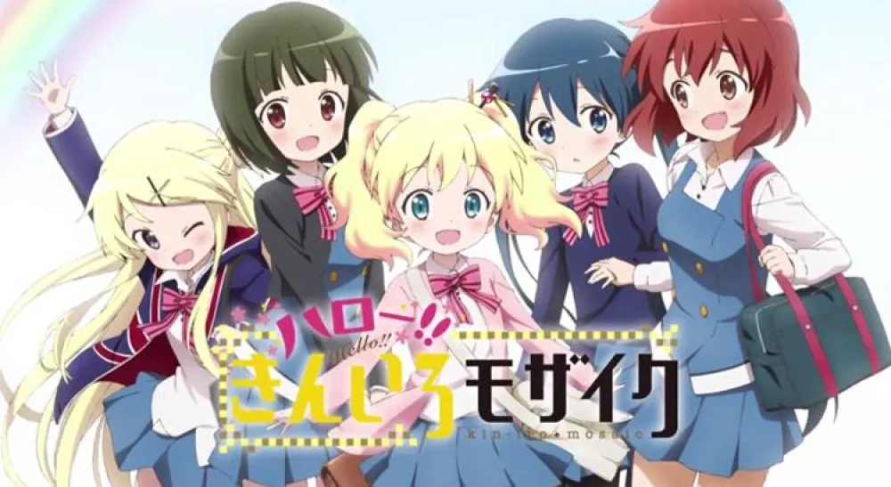Download Movie Kiniro Mosaic: Pretty Days