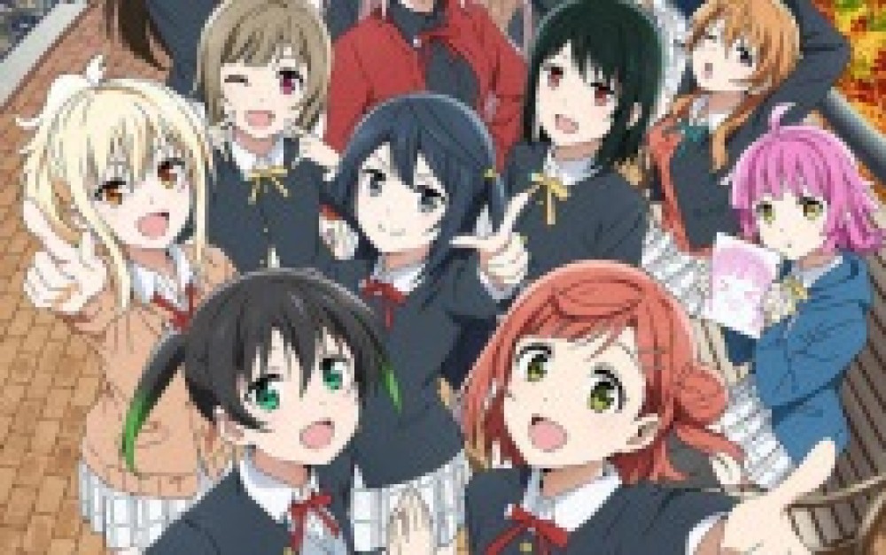 Download Anime Love Live! Nijigasaki Gakuen School Idol Doukoukai S2