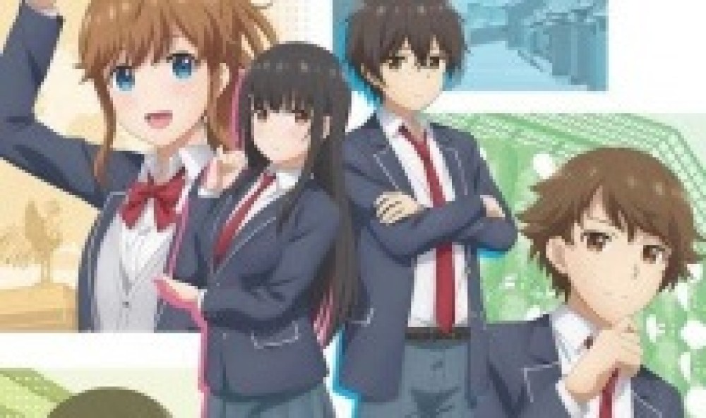 Download Anime Tsurekano