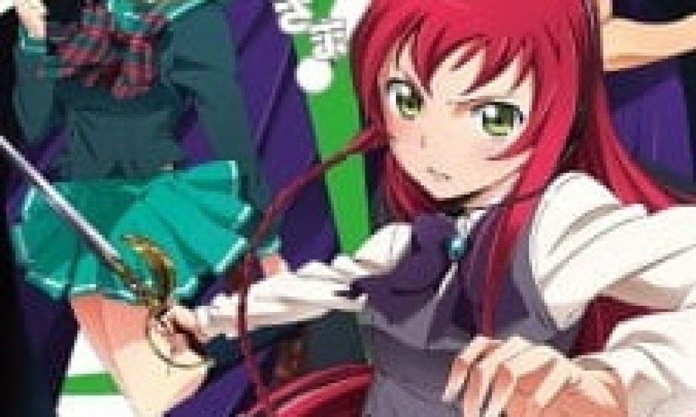 Download Anime Hataraku Maou-sama! S1