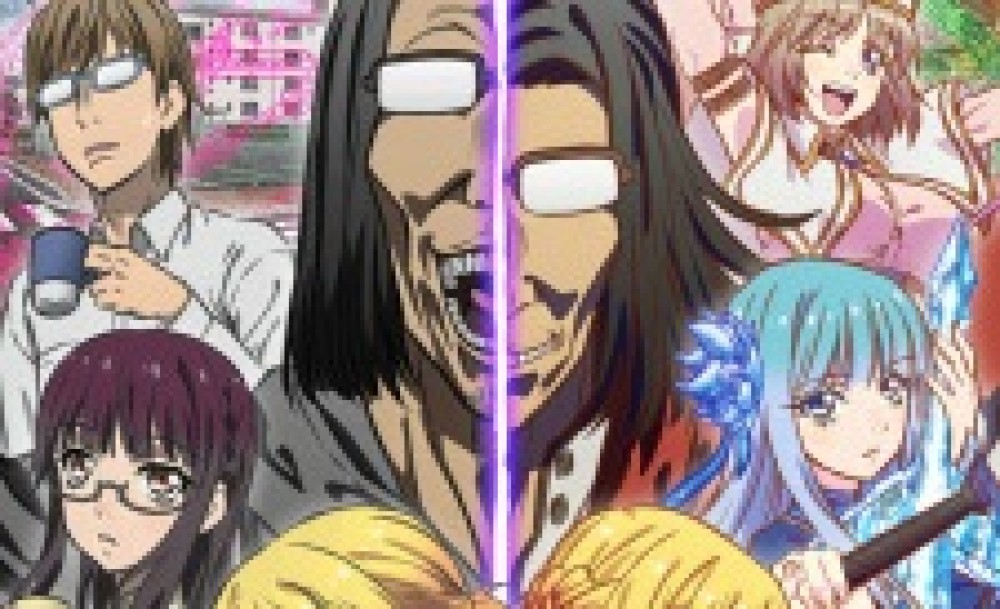 Download Anime Isekai Ojisan