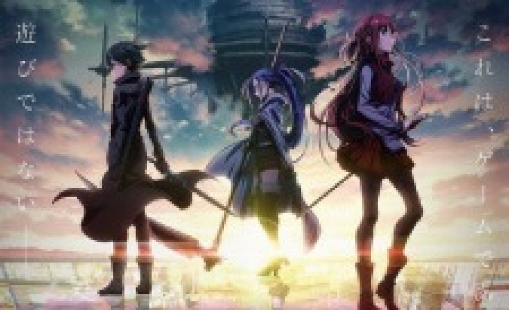 Movie SAO Movie 1: Progressive Movie – Hoshi Naki Yoru no Aria gambar 1