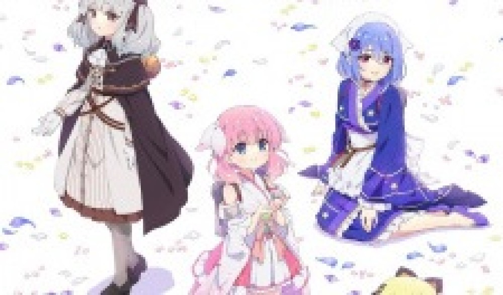 Anime Prima Doll gambar 1