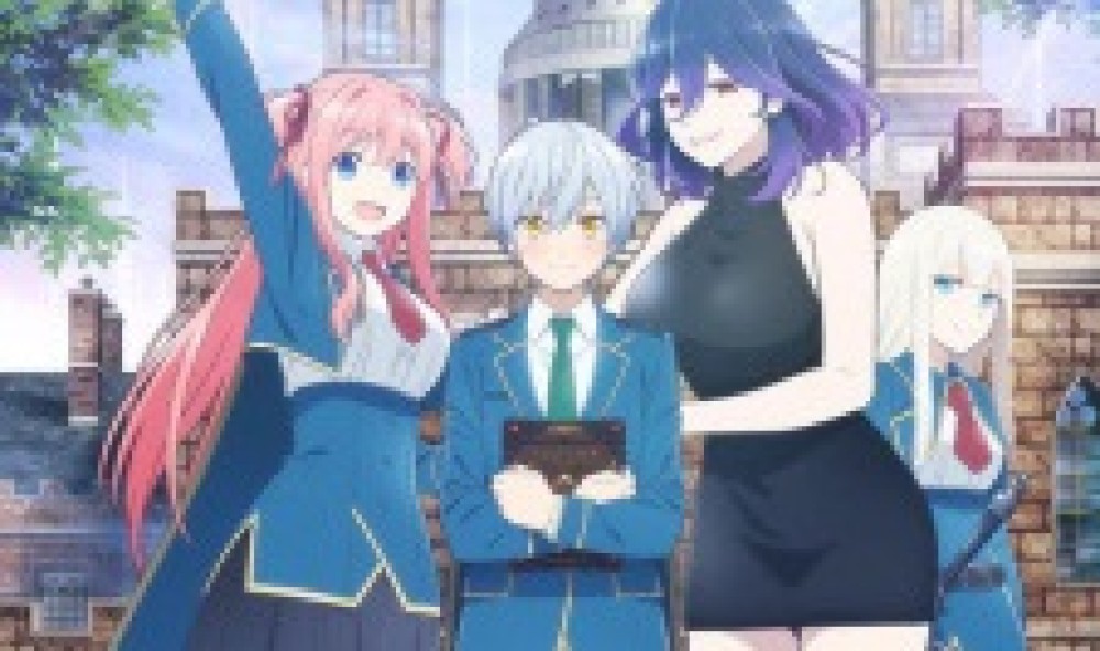 Anime Vermeil in Gold gambar 1