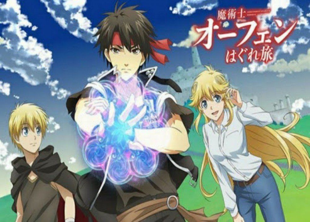 Anime Majutsushi Orphen Hagure Tabi S2 gambar 1