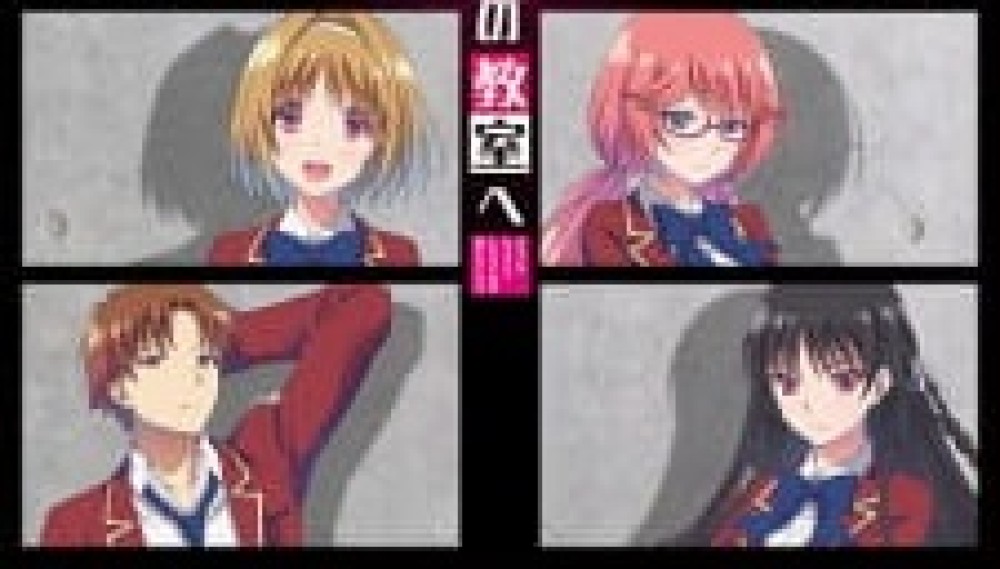 Anime Classroom of the Elite S1 gambar 1