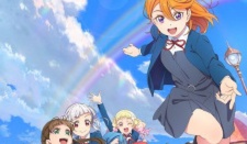 Anime Love Live! Superstar!! S2 gambar 1