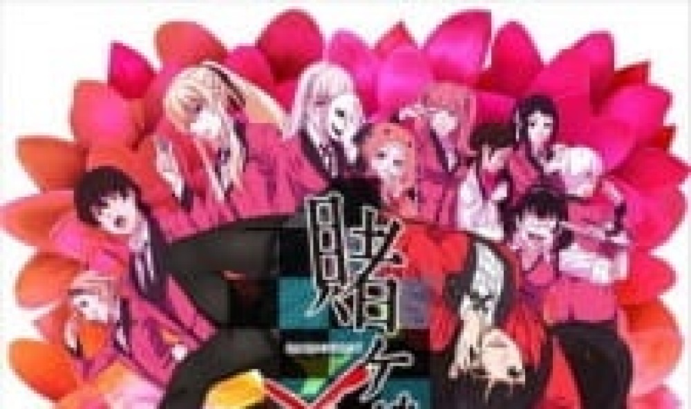 Anime Kakegurui S2 gambar 1