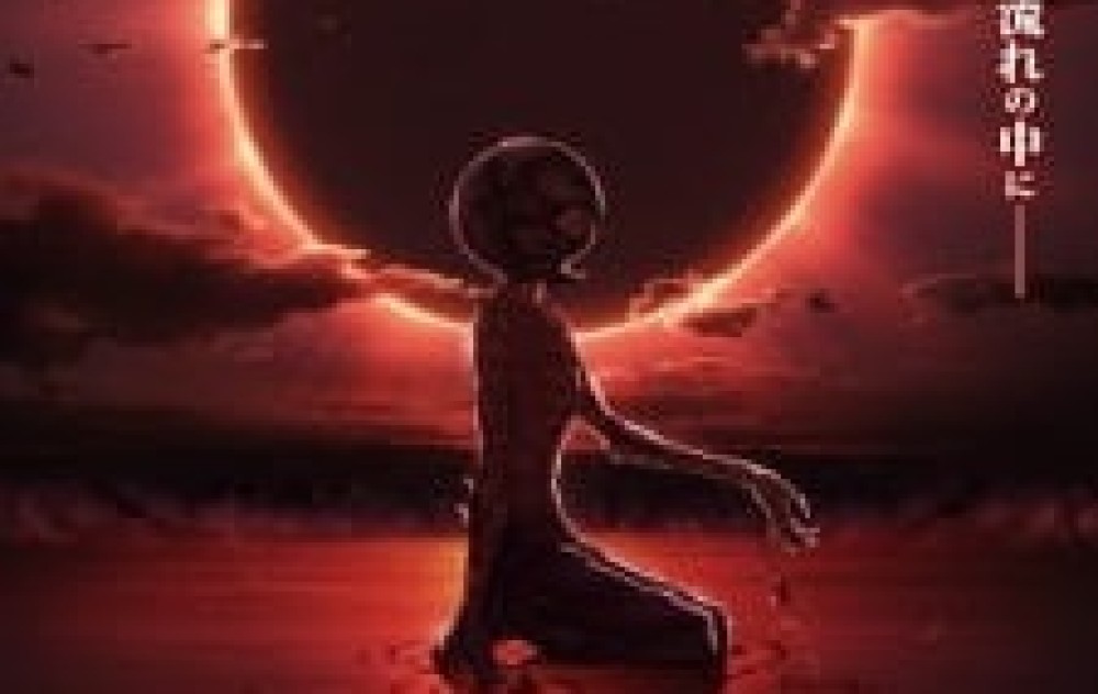 Movie Berserk: Ougon Jidai-hen III – Kourin gambar 1