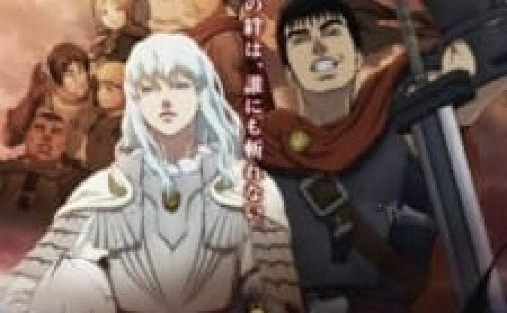 Movie Berserk: Ougon Jidai-hen I – Haou no Tamago gambar 1