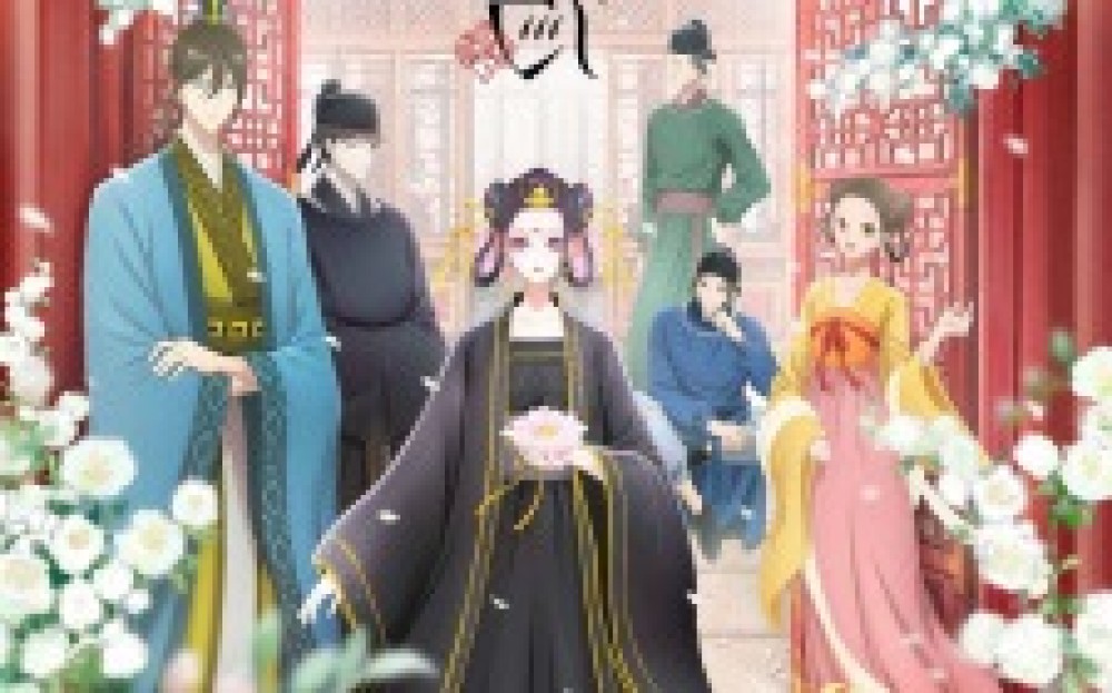 Anime Koukyuu no Karasu gambar 1