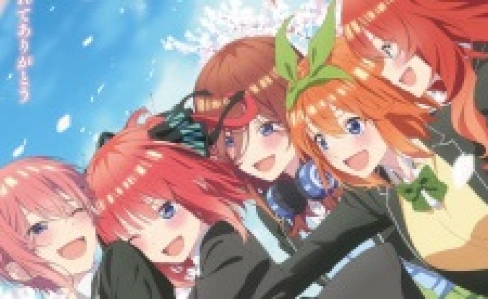 Movie 5-toubun no Hanayome Movie gambar 1