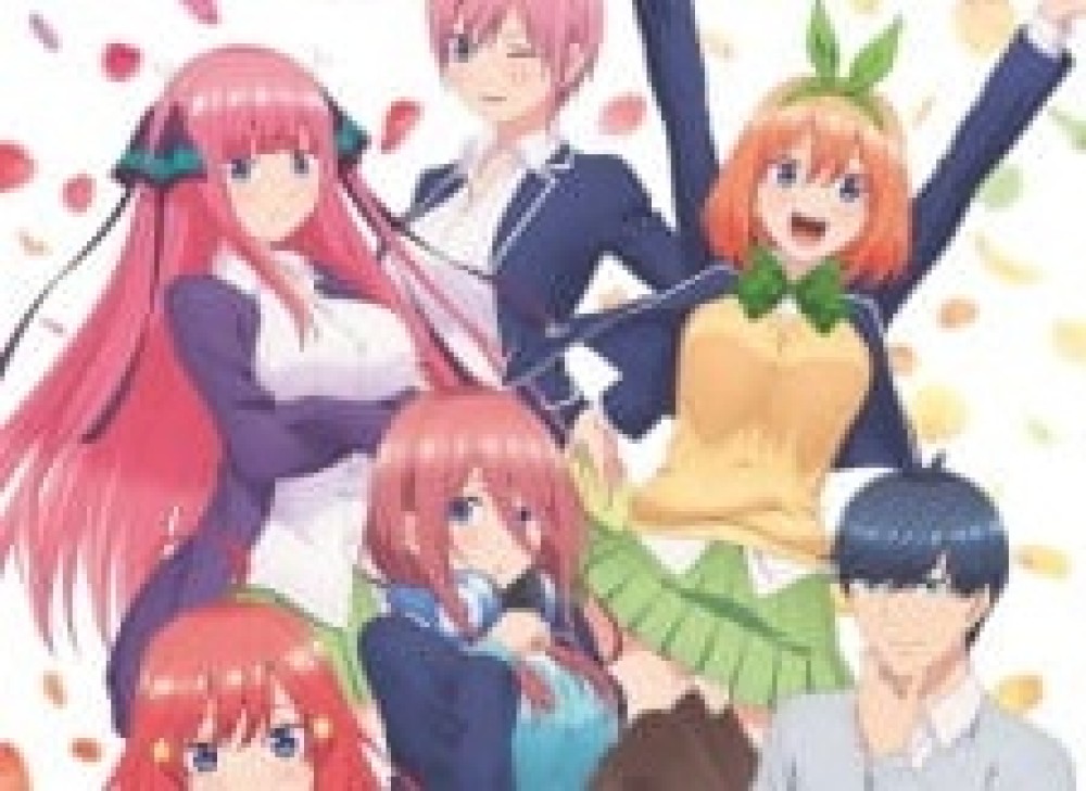 Anime 5-toubun no Hanayome S1 gambar 1