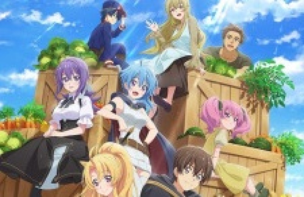 Anime Noumin Kanren no Skill bakka Agetetara Nazeka Tsuyoku Natta. gambar 1