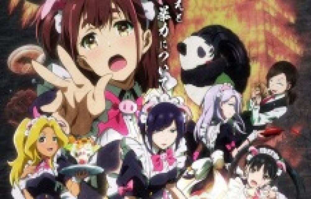 Anime Akiba Maid Sensou gambar 1