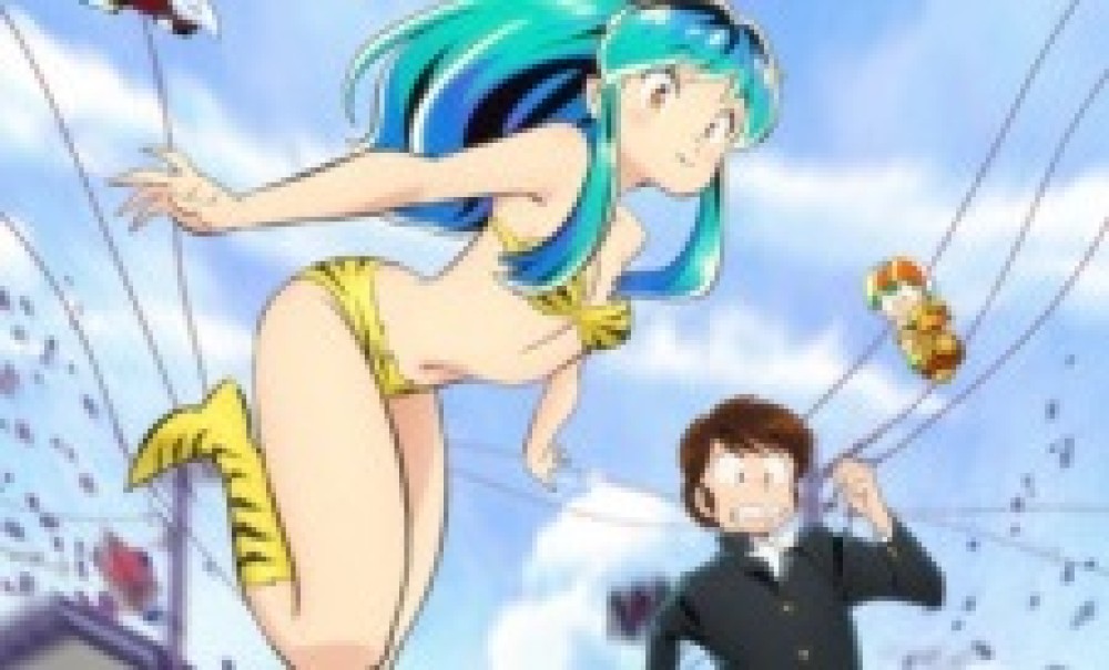 Anime Urusei Yatsura (2022) gambar 1