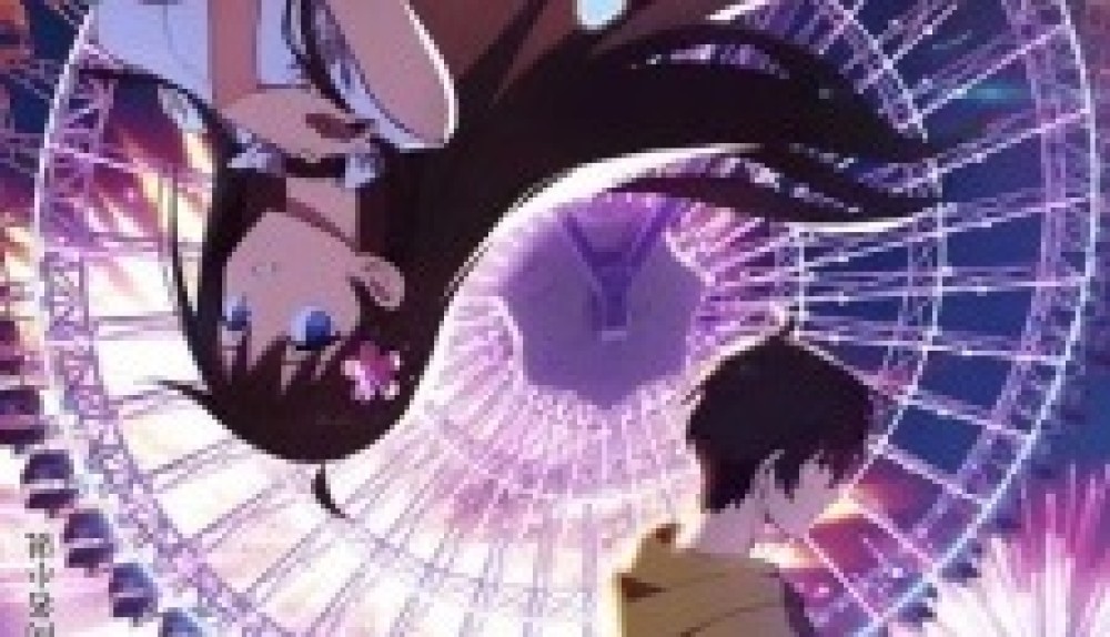 ONA The Daily Life of the Immortal King S1 gambar 1