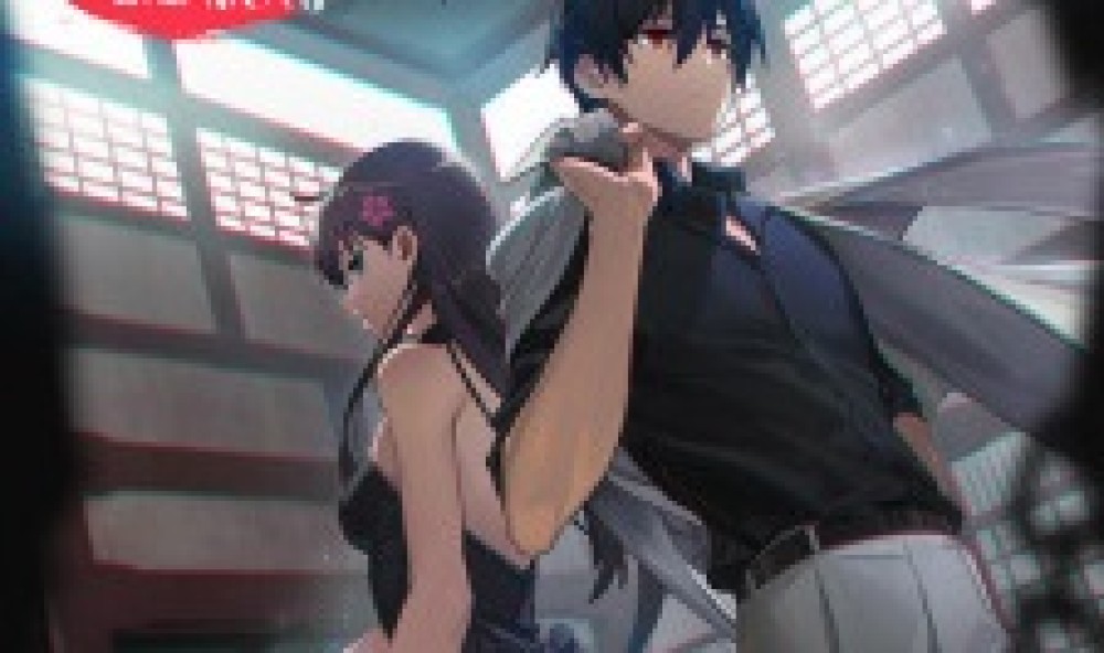 ONA The Daily Life of the Immortal King S3 gambar 1