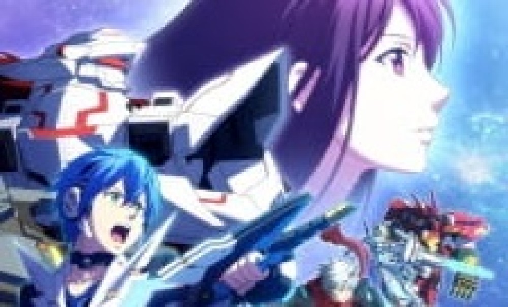 Anime Phantasy Star Online 2 The Animation gambar 1