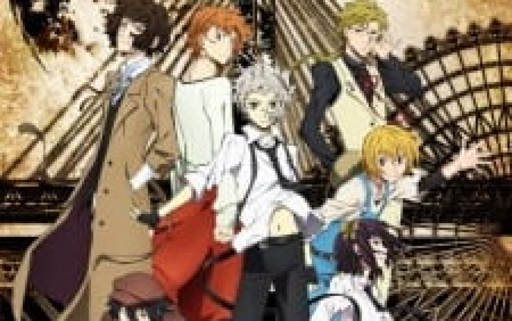 Anime Bungou Stray Dogs S1 gambar 1
