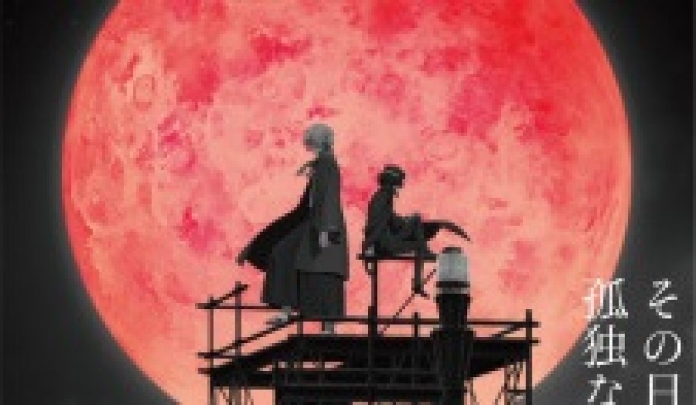 Anime Bungou Stray Dogs S4 gambar 1