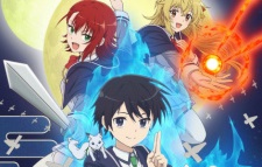Download Anime Saikyou Onmyouji no Isekai Tenseiki
