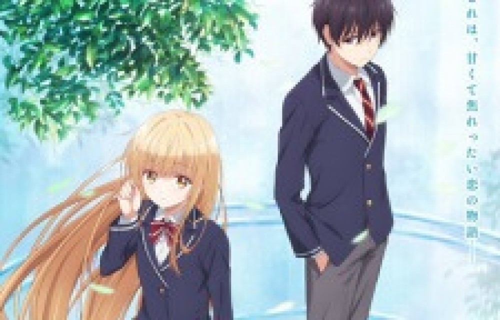 Anime Otonari no Tenshi-sama ni Itsunomanika Dame Ningen ni Sareteita Ken gambar 1