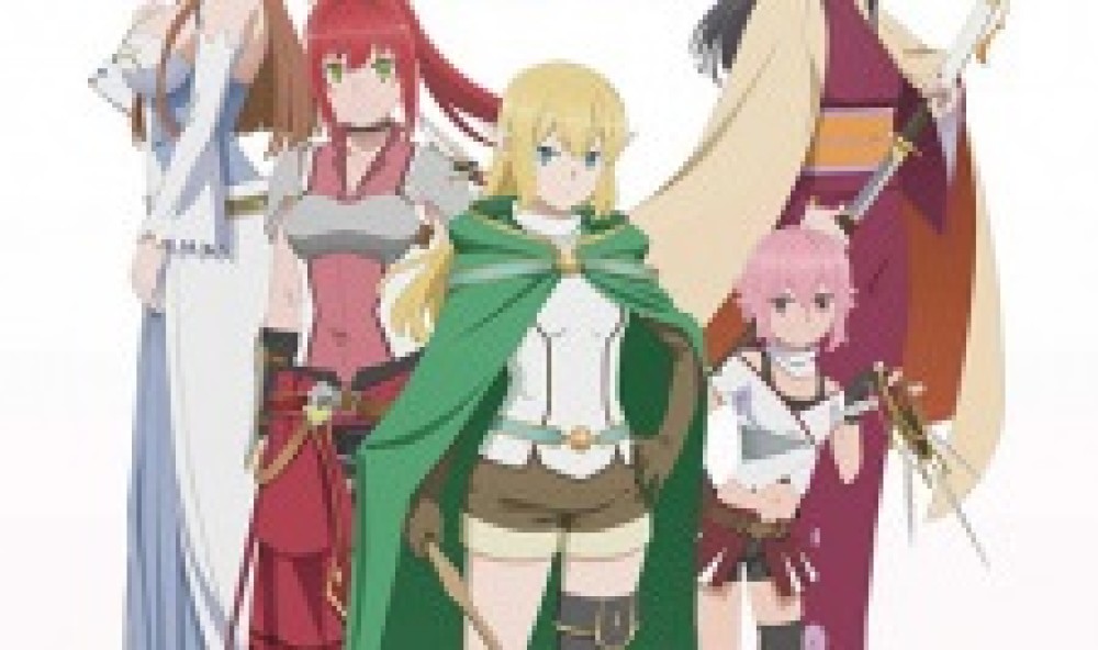 Anime DanMachi S4 Part 2 gambar 1