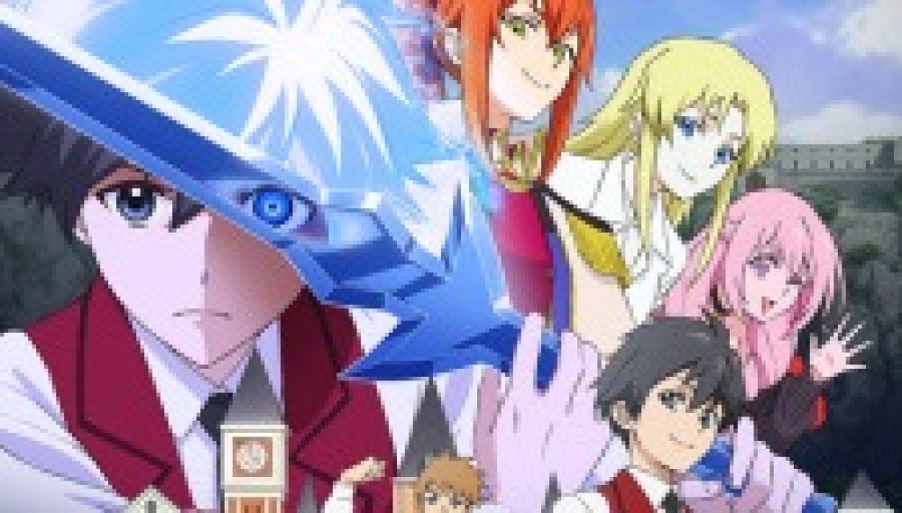 Anime Hyouken no Majutsushi ga Sekai wo Suberu gambar 1