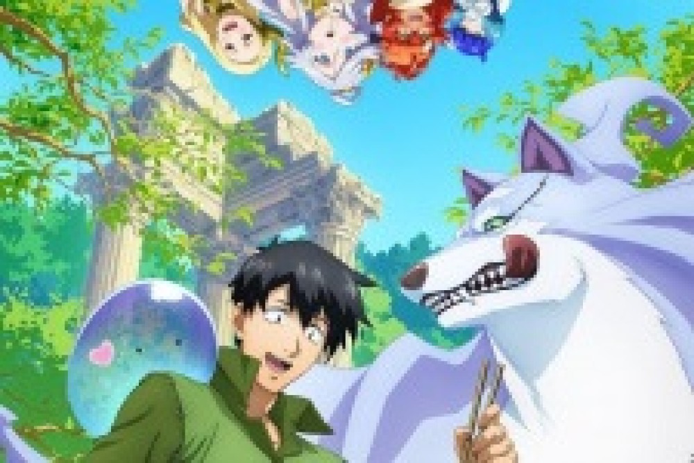 Anime Tonsuki gambar 1