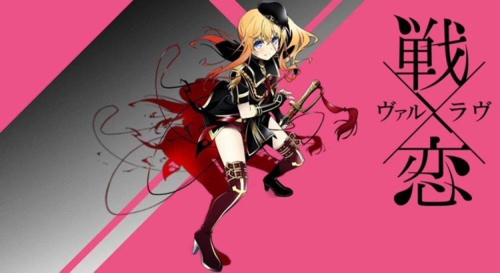 Anime Val x Love gambar 1