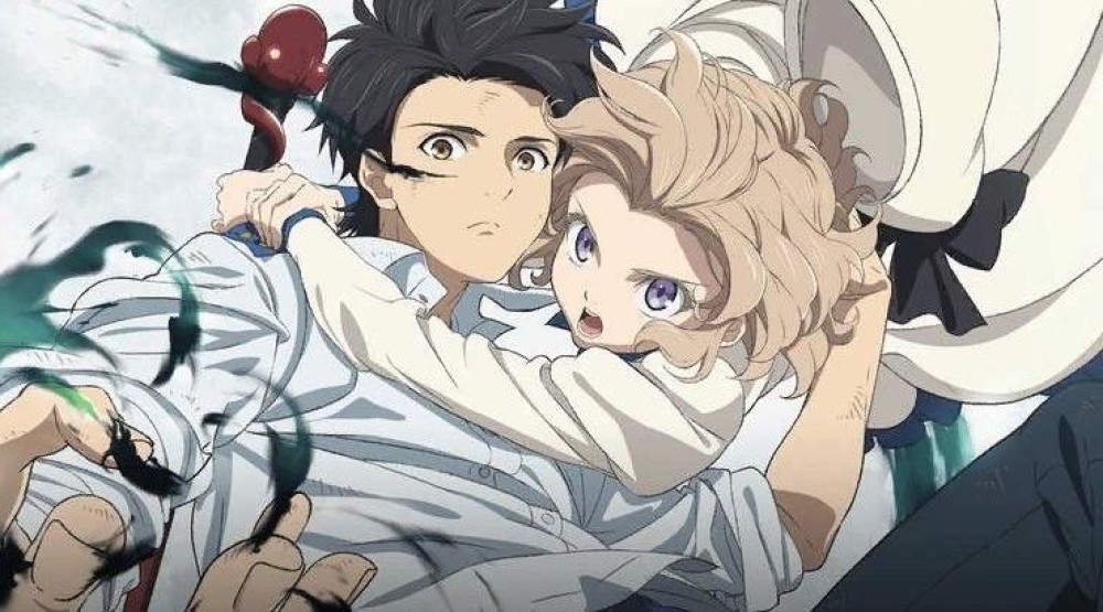 Anime Kyokou Suiri S1 gambar 1