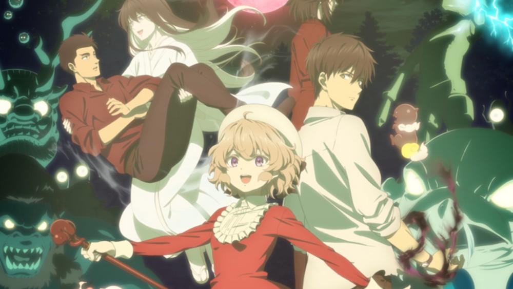 Anime Kyokou Suiri S2 gambar 1