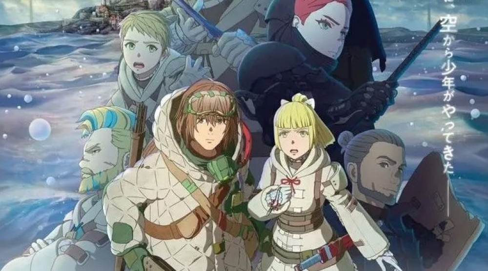 Anime Ooyukiumi no Kaina gambar 1