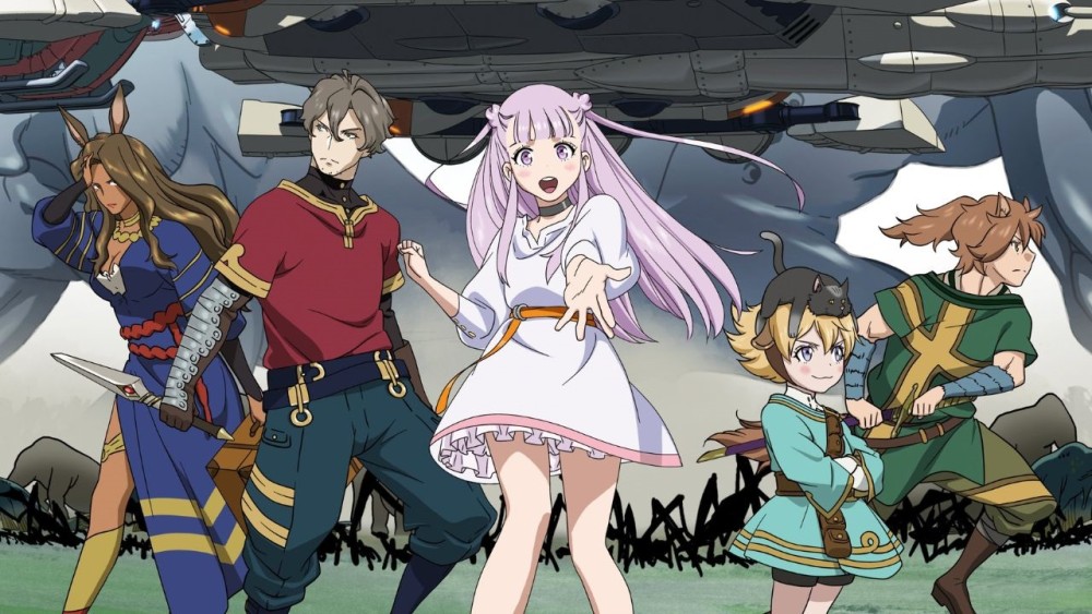 Anime Ars no Kyojuu gambar 1