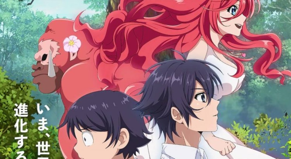 Anime Shinka no Mi S1 gambar 1