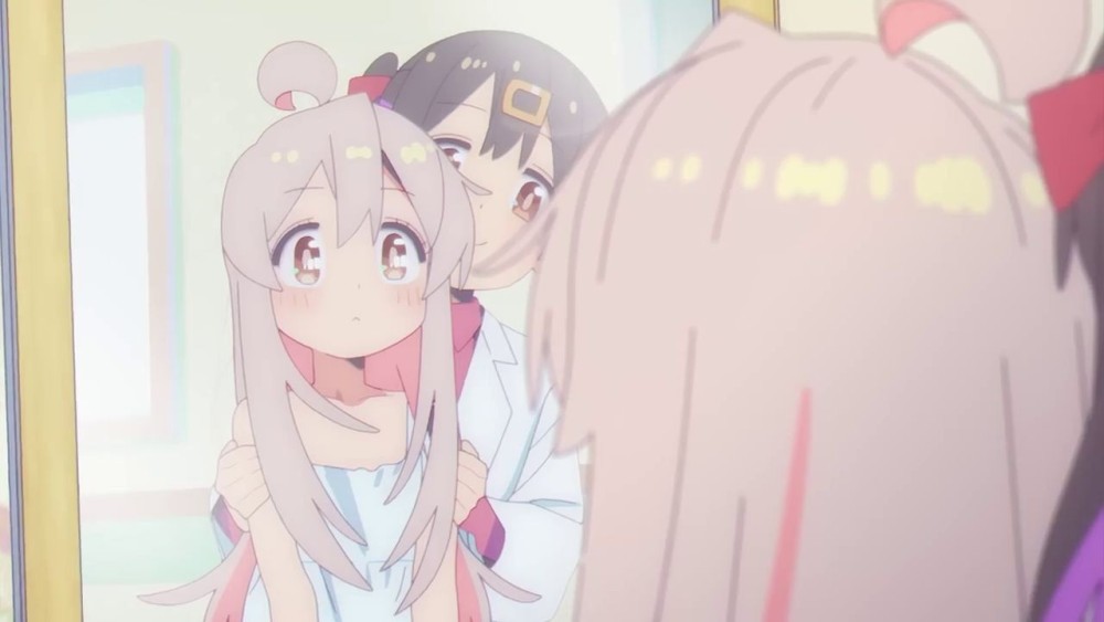 Anime Oniichan wa Oshimai! gambar 1