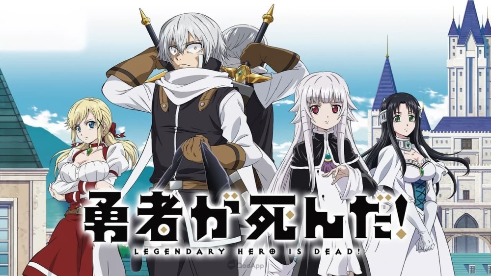 Anime Yuusha ga Shinda! gambar 1