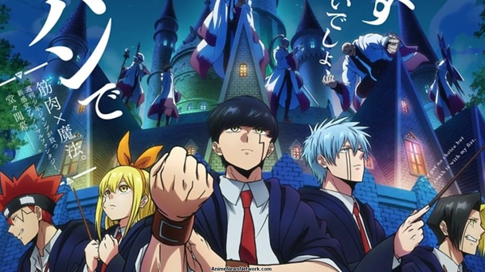 Download Anime Mashle