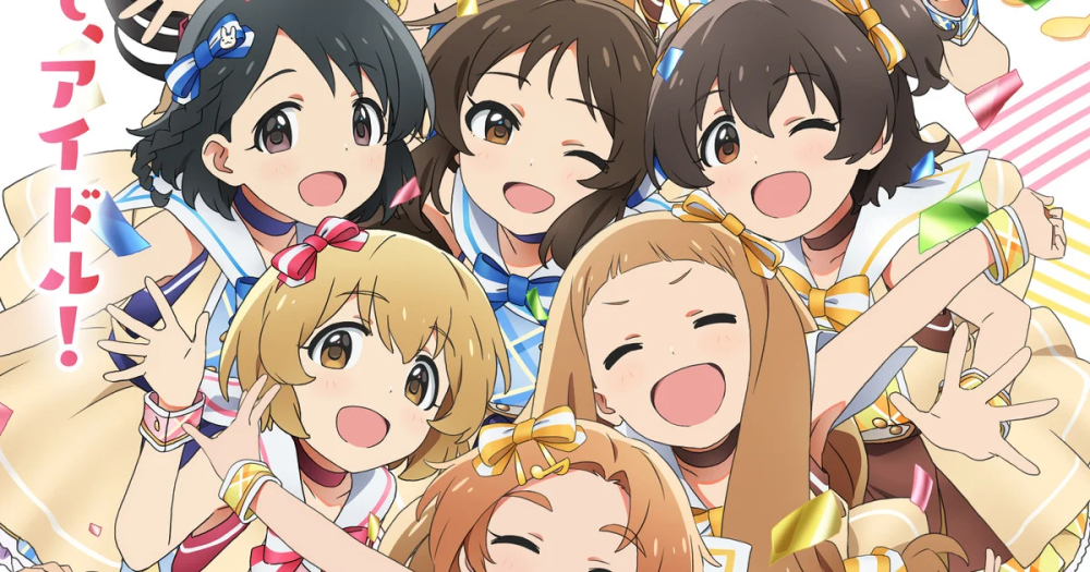 Download Anime The IDOLM@STER Cinderella Girls: U149