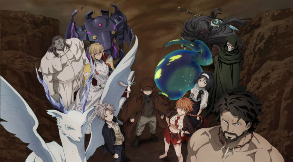 Download Anime Ishura S2