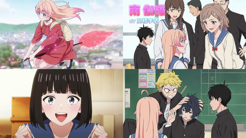 Download Anime Witch Watch