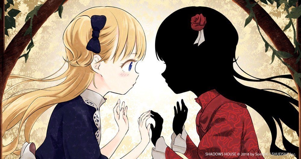 Anime Shadows House S1 gambar 1