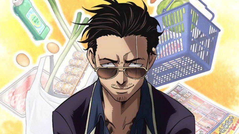 Anime Gokushufudou gambar 1