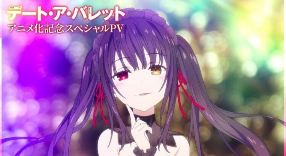 Movie Date A Bullet: Dead or Bullet gambar 1