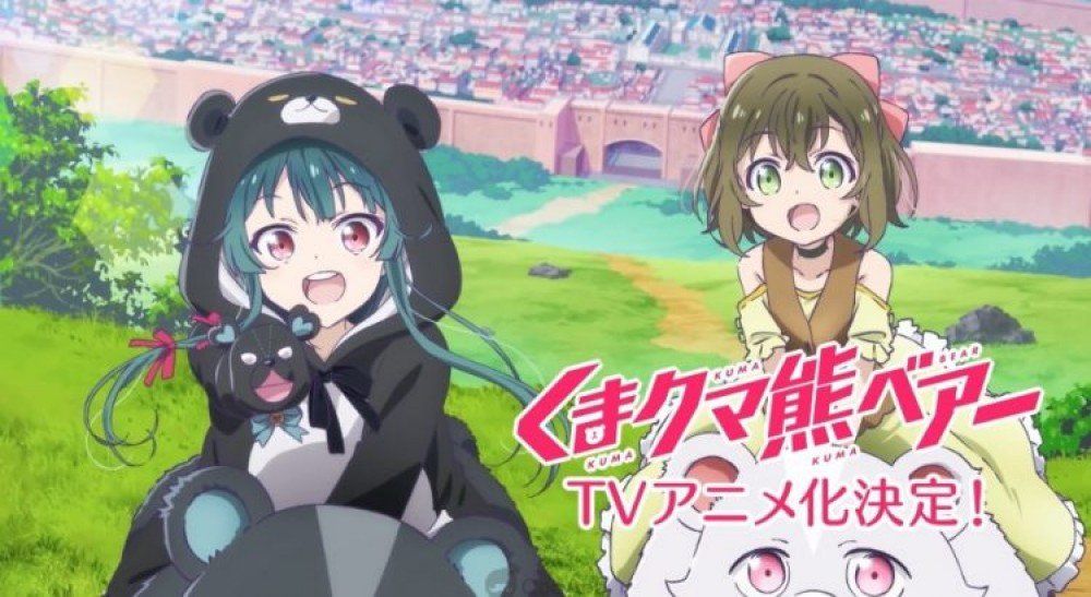 Anime Kuma Kuma Kuma Bear S1 gambar 1