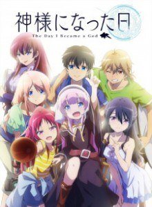 Baca Kamisama ni Natta Hi