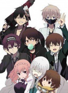 Baca Nakanohito Genome [Jikkyouchuu]: Knots of Memories