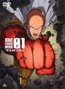 One Punch Man Season 1 Special