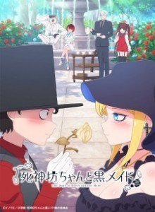 Baca Shinigami Bocchan to Kuro Maid